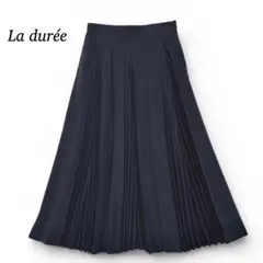 美品 La durée ラデュレ　ロング プリーツスカート【L】ライトブラック