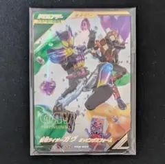 未開封 ガンダムウォー GWスリーブ ガンダムデュナメス ヴァーチェ