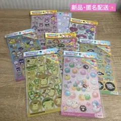 【新品】サンリオキャラクターズ キラッとシール2 3 ちいかわ 計8枚セット