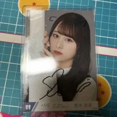 2025年最新】尾木波菜 直筆の人気アイテム - メルカリ