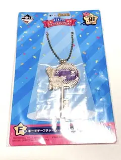 星のカービィ　デラックスコレクション　一番くじ