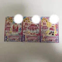 厄*満様 最終値下げ初期 プリパラ プリチケ キューティリボン 真中らぁ