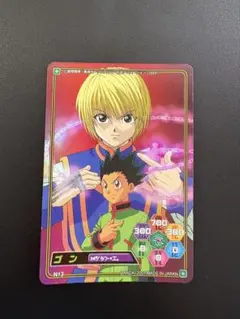 2026年最新】HUNTER×HUNTER カード ハイパーバトルの人気アイテム