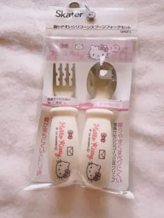 ハローキティ　にぎりやすいシリコーンフォーク&スプーン　サンリオ