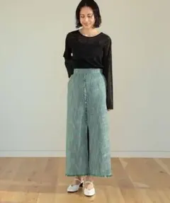 Ray BEAMS ツイードロングタイトスカート