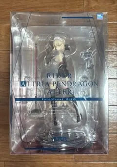 未開封　アルトリア・ペンドラゴン　ライダー　オルタ　フィギュア　アルター　FGO