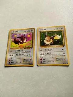 ポケモンカード 旧裏面 イーブイ 2枚セット