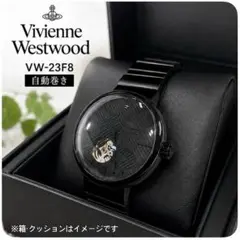 【美品】Vivienne Westwood VW-23F8 自動巻き 腕時計のサムネイル