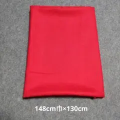 生地 はぎれ(500) 無地 赤