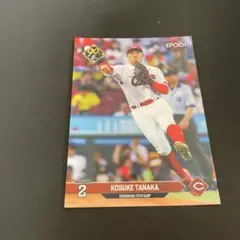 Item thumbnail for item 0728638b-b17d-4dc4-8c3f-58a8a9c26b8a