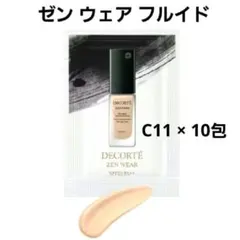 kapibara様 リクエスト 2点 まとめ商品