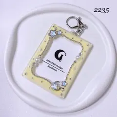 [2235] B8 デコ トレカキーホルダー トレカケース レジン 星 月