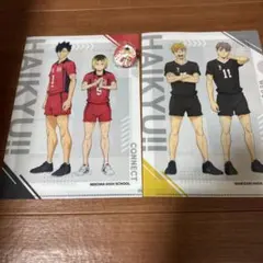 ハイキュー!! クリアファイル　缶バッヂ　セット