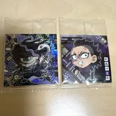 匿名配送！鬼滅の刃 ウエハース シール 其ノ十四 伊黒小芭内 スーパーレア