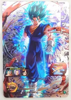 【貴重】エラーカードあり ドラゴンボール 旧 カードゲーム ゴジータ ベジット 2025年最新】ベジット エラーの人気アイテム - メルカリ