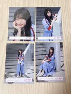 櫻坂46 12th Make or Break 封入生写真 山下瞳月 コンプ1 - メルカリ