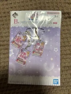 アイカツ 一番くじ オーロラキス