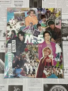 ❣️King & Prince Mr.5 ファンクラブ限定盤