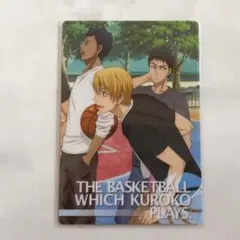 黄瀬涼太 色紙 黒子のバスケ 2個目 - メルカリ