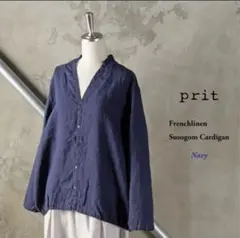 prit / プリット フレンチリネンキャンバス 裾ゴムカーディガンのサムネイル