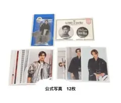 目黒蓮　アクスタ&缶バッジ&公式写真