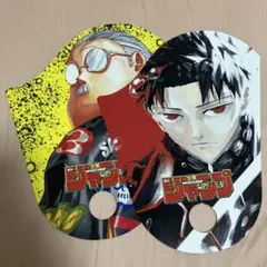 新品未使用　ジャンプフェスタ2025限定配布　うちわ　カグラバチ&サカモトデイズ