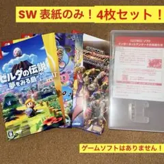 ベルトアクション