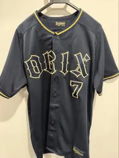 【新品未使用】西川史礁　ユニフォーム　二着セット 2026年最新】西川 ユニフォームの人気アイテム - メルカリ