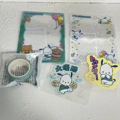 ファミリーマート サンリオ 推し活ウィーク ポチャッコ　5点セット