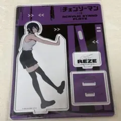 チェンソーマン 劇場版 レゼ