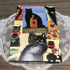 【ねこネコ⑧】おすそ分けファイル