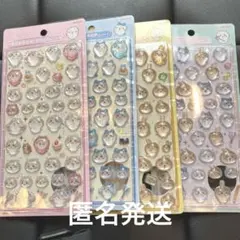 ちいかわ　ボンボンドロップシール 4点セット