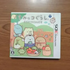 Nyarome様 リクエスト 4点 まとめ商品