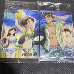 2026年最新】服部平次プロモーションカードの人気アイテム - メルカリ