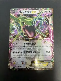 2026年最新】ポケモンカード コロコロ 付録の人気アイテム - メルカリ