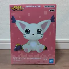 デジモンアドベンチャー SOFIMATES パタモン テイルモン フィギュア