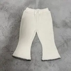 リブ編みクリーム色フレアパンツ 80cm