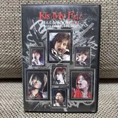 Kis-My-Ft2/Kis-My-Ftに逢えるde Show vol.3 a…