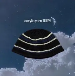 クラッシャーハット バケットハット ビーニー クロシェハット