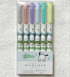 サンリオ ポチャッコ マーカーセット 10色 平成レトロ - メルカリ