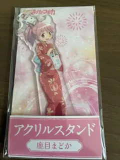 2026年最新】まどかマギカ ローソンの人気アイテム - メルカリ