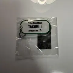 2026年最新】Legit takumiの人気アイテム - メルカリ