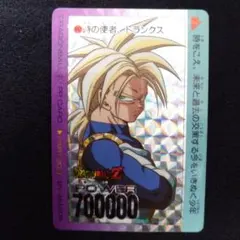 Item thumbnail for item 3557964d-9479-462b-92e0-975273072623