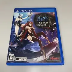 【PS Vita】影牢〜もう1人のプリンセス〜