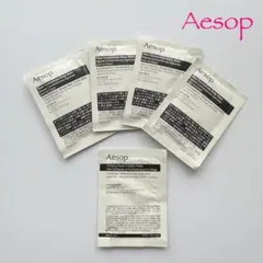 Aesop ボディケアサンプルセット 4点+クレンザー