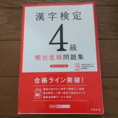 Item thumbnail for item ac8f773b-86c2-46f8-9b68-1cf0c7956fb3