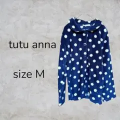 Item thumbnail for item e4d6846b-d81b-4d94-88ae-3c219625acbc