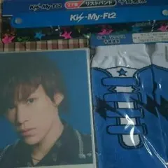 キスマイくじ 千賀健永