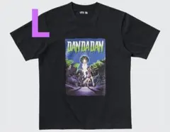 新品 L ユニクロ UT ダンダダン コラボ Tシャツ ブラック