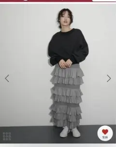 Item thumbnail for item 90144cdd-0e88-4558-9904-2f5581a0e4f1